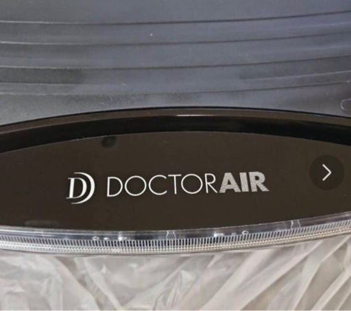 ドクターエア