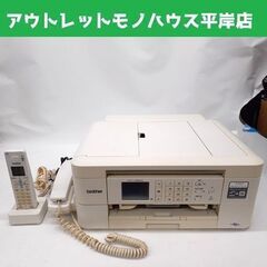 ジャンク扱い ブラザー PRIVO インクジェットプリンター M...