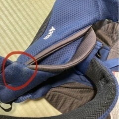 アップリカ抱っこ紐＆防寒カバーセットの画像