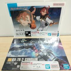 【未開封】ビジュアルボード 水星の魔女 機動戦士ガンダム