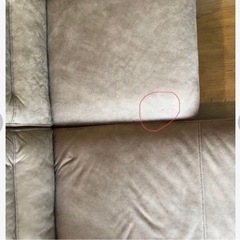 【商談決定】マナベ　カウチソファー　3人がけ　右カウチの画像