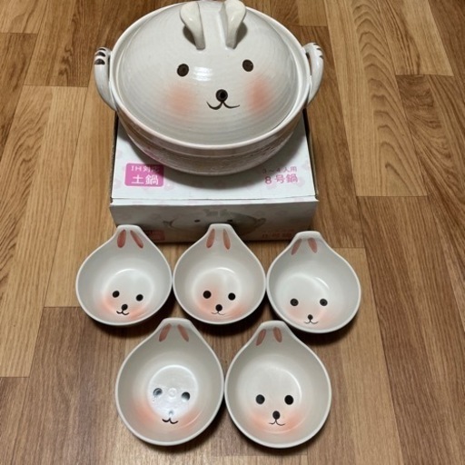 土鍋　IH対応　うさぎちゃん　かわいい　おしゃれ