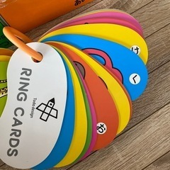 リングカード　どうぶつ　あいうえおの画像