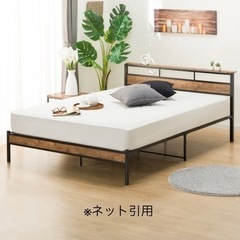 受け渡し再開しました！