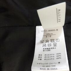 マザウェイズ　中綿アウター　120の画像