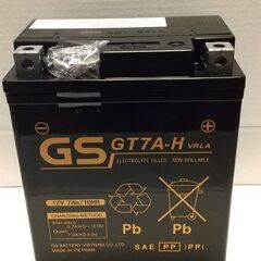 ★値下げ　新品ベトナムGSバッテリー　GT7A-H　初期充電済み...