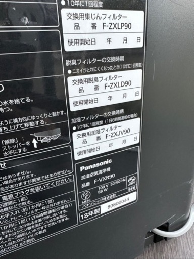 650e8f90f3ab281b5eaca39c