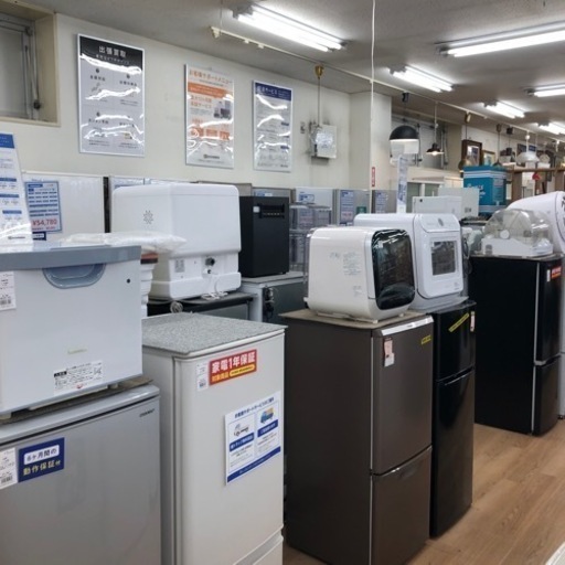 Panasonic 5ドア冷蔵庫 426L【トレファク上福岡】