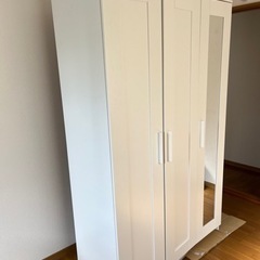 IKEA クローゼット収納/イケア