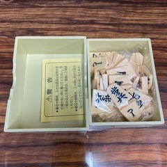 ロ2309-806 将棋駒① キズ汚れあり　現状渡しの画像