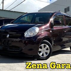 ２５年式★パッソ★２年車検・２年保証付き！