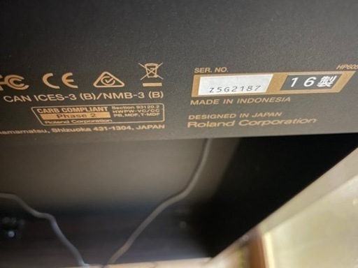 配送可能、中古美品Roland 電子ピアノ　2016年製HP605 高低自在椅子付き