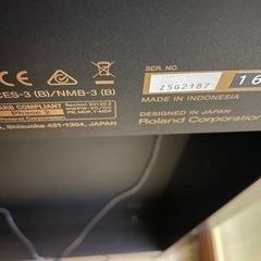 配送可能、中古美品Roland 電子ピアノ　2016年製HP605 高低自在椅子付きの画像