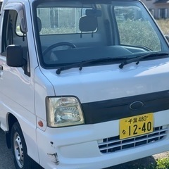 お好きな車を業者オークションで買いませんか？下取り不動車も引き取り可能 − 千葉県