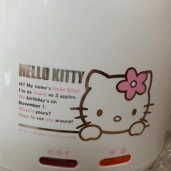 電気ポット １Ｌ　ハローキティの画像