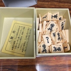 ロ2309-813 将棋駒⑧ キズ汚れあり　現状渡し　の画像
