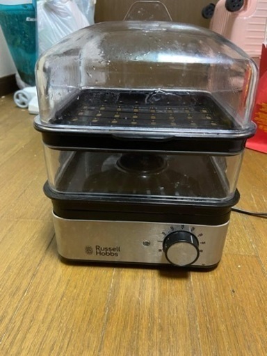 蒸し器　安価　Russell Hobbs