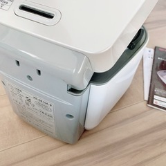 すごい炊飯器 / 中央区南13条西の画像