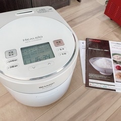 すごい炊飯器 / 中央区南13条西の画像