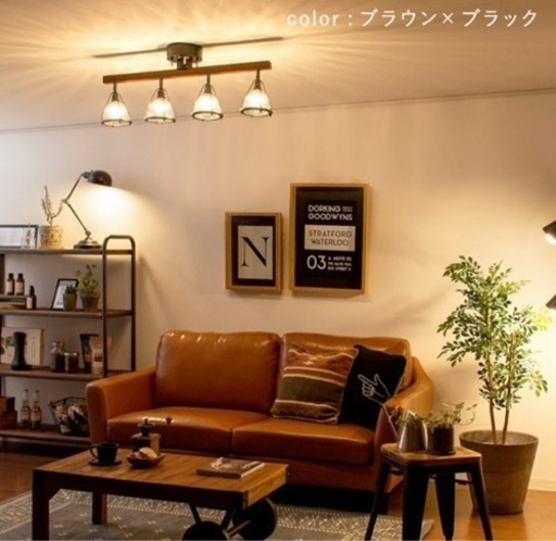 【お話し中】シーリングライト　照明器具　北欧おしゃれライト