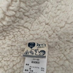 【キュートな一品^_^】猫のワンポイント付き‼︎もこもこポンチョ　70-80の画像