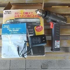 ドリル　ドライバー差上げます