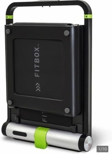 動作品 美品 2022年製 FITBOX TREADMILL フィットボックス トレッドミル 折りたためる ルームランナー ランニングマシン 定価15万円