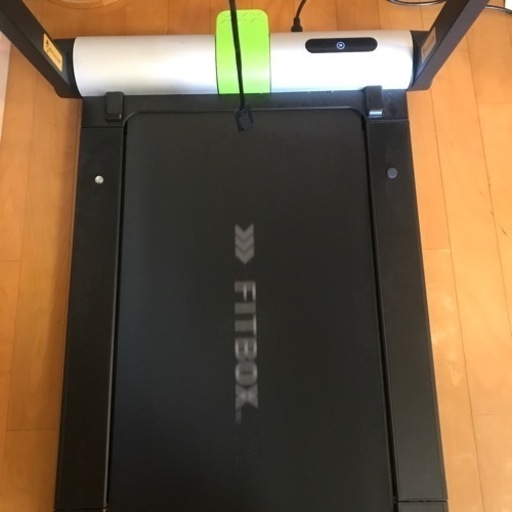 動作品 美品 2022年製 FITBOX TREADMILL フィットボックス トレッドミル 折りたためる ルームランナー ランニング