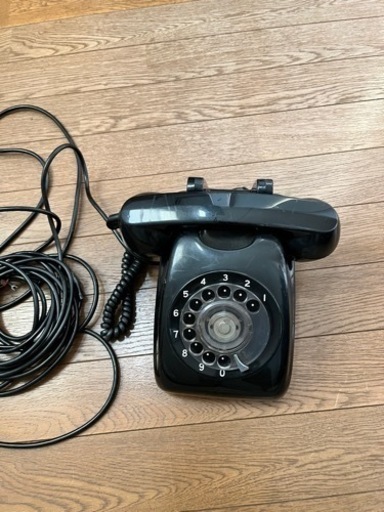 黒電話
