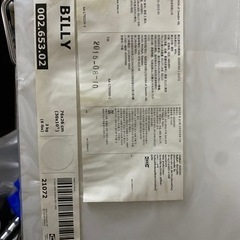 【決まりました】IKEA 本棚 BILLYの画像