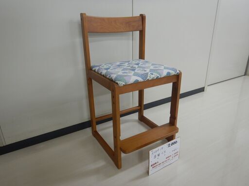 学習椅子（R509-13）