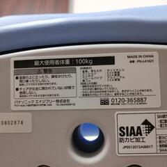 【格安】（介護用）バスチェア お譲りしますの画像