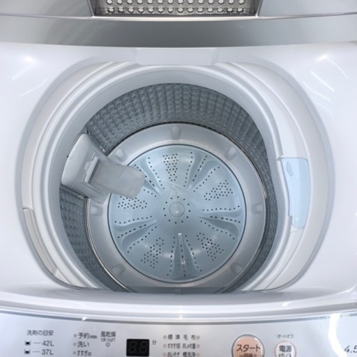 ⭐️AQUA⭐️全自動洗濯機　2023年4.5kg美品　大阪市近郊配送無料