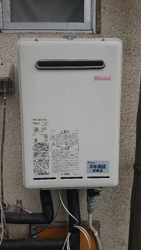完売致しました。【土日限定価格！】２０１６年式リンナイ給湯器RUX-A2011W-E屋外用used