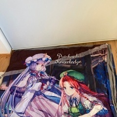 シングル掛け布団カバー