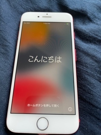 iPhone7 128GB 本体 SIMフリー 美品【値引き不可】