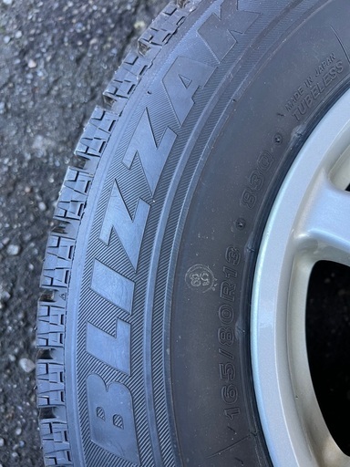 車のパーツ Bridgestone tyre Blizzak studless VRX Tubules made in japan   165/80R13. 83Q