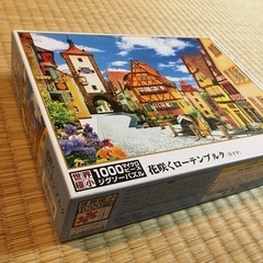 マイクロピースジグソーパズルの画像
