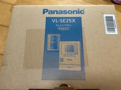 新品未使用　Panasonic テレビドアホン