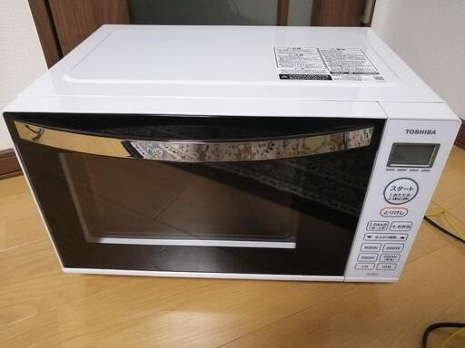 東芝 900W 電子レンジ ER-ws17