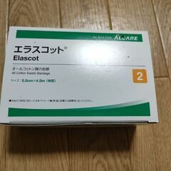 エラスコット　包帯６個