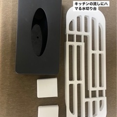 Francfranc食器、調理器具、ワイングラス、生活雑貨の画像