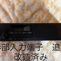 AM FMラジオ　ダイハツ　86120-B5111 外部入力端子...