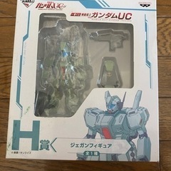 ガンダムフィギュア