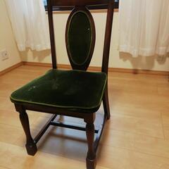 (お取引中)椅子　1客