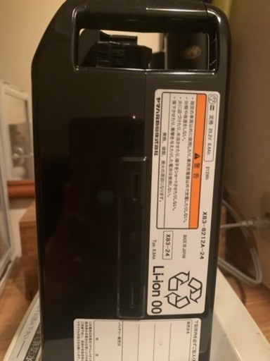 YAMAHA  バッテリー【X83-8212A-24】