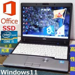 🔴SELL！✅送料無料！【動作良好】/12.1インチ液晶/Cor...