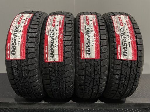 新品 TOYO OBSERVE GIZ2 165/70R14 14インチ スタッドレス 4本 22年製 ヴィッツ マーチ パッソ ベルタ ブーン等　(MTN231)