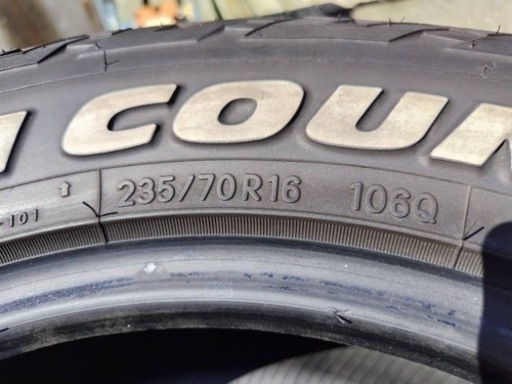 235/70R16 トーヨータイヤ　オープンカントリーRT ホワイトレター　4本 16インチ / トーヨー