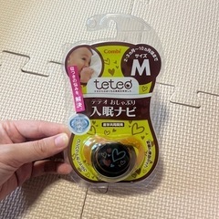 新品　おしゃぶり　combi teteo 入眠ナビ①